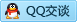 QQ在线咨询120602655